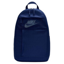 Nike Elemental 21L Backpack