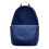 Nike Nike Elemental 21L Backpack 4