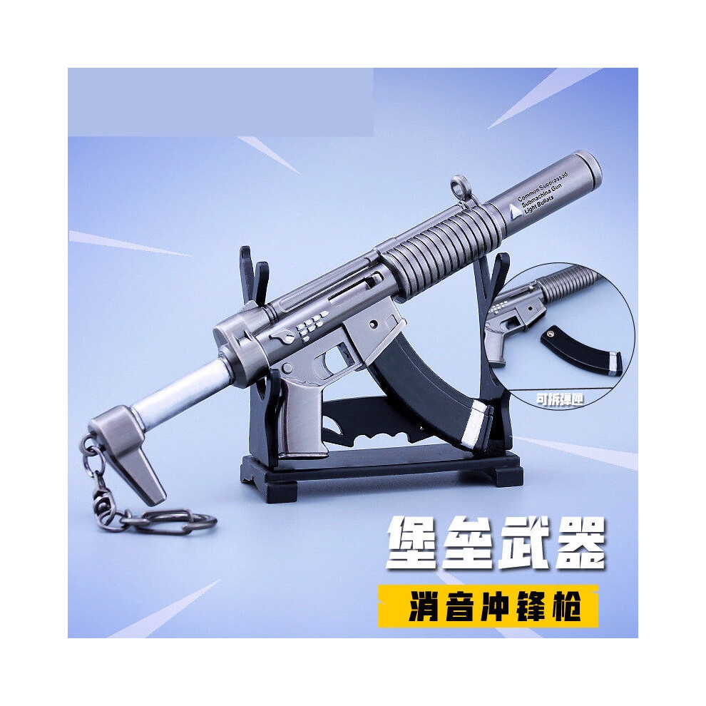 (Silencer)Fortnite Videogioco Arma Piccone Portachiavi Ricordi Collezione Armi Modello-image