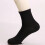 (Black)Sportsocken Polyester Baumwolle Herren einfarbig schlicht modisch und lässig 6