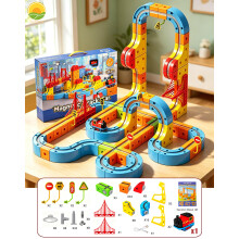 (Track set A) Children's Magnetic Car Track DIY Magic Railway Electric Train Toy Creative for 3 Year Boys Girls Kids Christmas Birthda