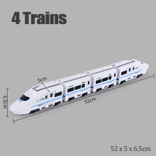 (4 Trains) Harmony Railcar Simulation High-speed Railway Train Toys 3D Electric Bullet Train with Light Model Building Toy GIft Car
