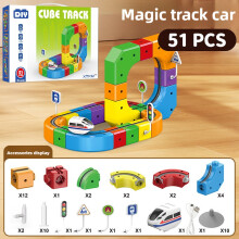 (51pcs) Children Magic Track Train Electric Assembled Building Blocks Magnetic Rail Car Maze Educational Toys for Kids Christmas