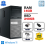 Refurbished Dell Windows 11 DELL / Core i5 / 16GB Ram / 240GB SSD Desktop PC Fast Computer 1