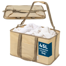 Collapsible Fabric Laundry Basket 45L Beige