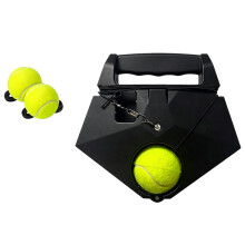 Tennis Training Rebound Tennis Training with 3 Tennis Balls,Tennis Training with Elastic Rope and Rebound Base
