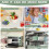1set Collapsible Silicone Pizza Dough Box with Lid - Non-Stick Proofing Basket & Storage Container for Fermentation Use 3