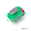 Motor Forward and Reverse Controller Automatic Cycle Timing Delay Module Signal Trigger Control Board 6