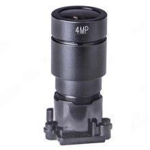 F1.0 4MP M16 Starlight Überwachungsobjektiv, Vollmetall- und Glas-CCTV-Kameraobjektiv für Sicherheit