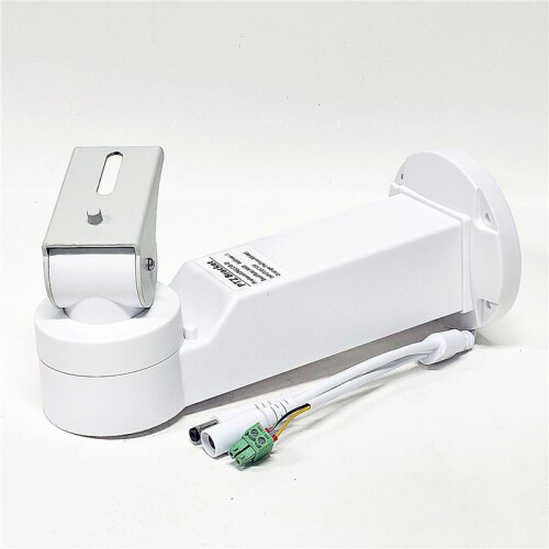 1Set P/T Bracket PTZ IP Camera 270 Horizontal Rotation 70 Vertical Waterproof Swivel Bracket 2