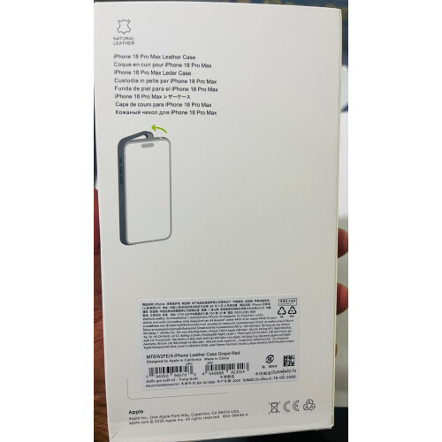 Apple Apple iPhone 18 Pro Max Leather Case with MagSafe 1