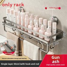 (Gray With Rod Hook 40cm)Support de rangement pour salle de bain ventouse en acier avec crochets pour salle de douche et vanité