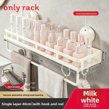 (White With Rod Hook 40cm)Steel Suction Cup Bathroom Storage Rack With Hooks For Shower Room And Vanity Use