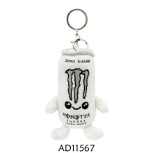 (White Keychain)Ultraweiß Monster Sammler Plüsch mit kurzen Haaren Samt für Fans und Geschenk