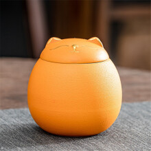 (Yellow)Cat Shaped Ceramic Sealed Tea Jar Moisture Proof Storage Canister With Lid Home Decor Gift