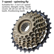 (7 Speed Position Teeth)Mountain Bike Freewheel With Steel Teeth For Reliable Gear Transition And Durability Enhanced