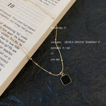 Fashionable And Versatile Black Geometric Necklace Ins Style Alloy Collar For Chain Women