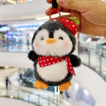 (Red)Brinquedo de pelúcia animal fofo com enchimento de algodão PP para decoração e coleção de mochila