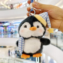 (Blue)Brinquedo de pelúcia animal fofo com enchimento de algodão PP para decoração e coleção de mochila