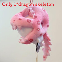 (Pink)Dinosaur Skeleton Plush Toy Keychain Stuffed Doll For Kids Collectors And