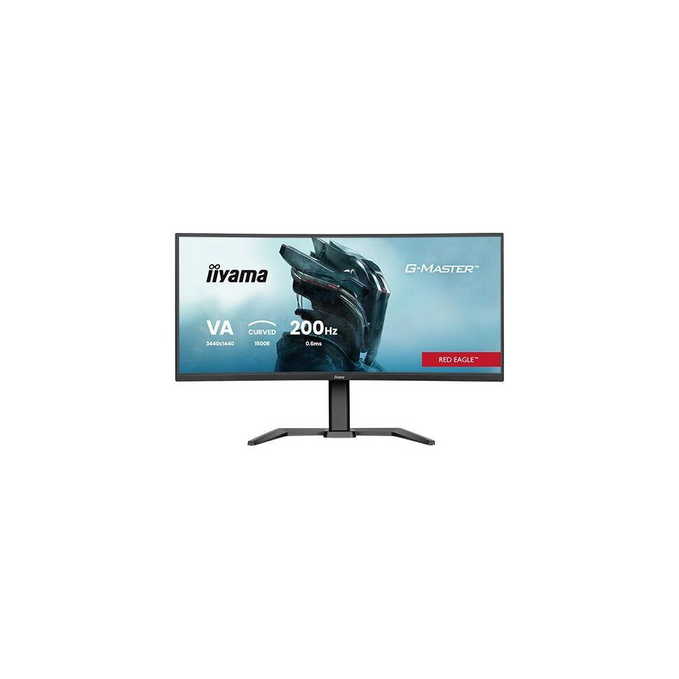 Iiyama Schwarz Monitor G-Master Gcb3484wqsu-B2 34" Ultrawide Quad Hd 200Hz Va Curved Freesync Hdr400 Höhenverstellbar - Bild 3