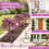 Artificial Bougainvillea Trees, 43.5" with Ground Spike, 2-Pack 5