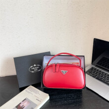 (Red) Sweet and cool style topstitched small square box bag