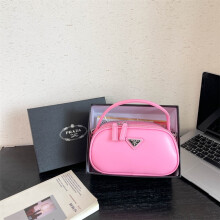 (Pink) Sweet and cool style topstitched small square box bag
