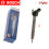 Bosch Diesel Fuel Injector Bosch 0986435356 1