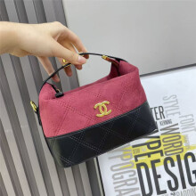 (Pink) Retro style diamond quilted handbag Contrast color stitching lunch box bag