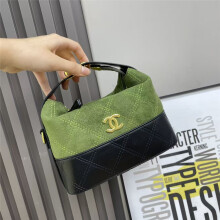 (Green) Retro style diamond quilted handbag Contrast color stitching lunch box bag
