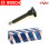 Bosch Ignition Coil Bosch 0221604115 1