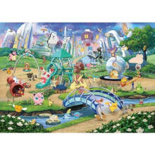 Puzzle 1000 Teile - RAVENSBURGER - 12002033 - Pokémon - Evoli im Park - 3D