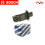 Bosch Air Mass Sensor Flow Meter Bosch 0986280700 1