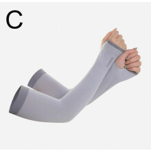 1Pairs UV Protection Cooling Arm Sleeves Non Slip Ice Silk Arm Cover for Summer