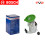 Bosch Inline Fuel Pump Fuel Feed Unit Bosch 0580200392 1