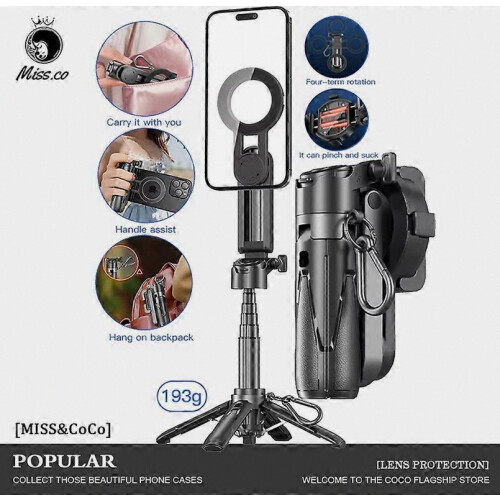 Φορητή, ελαφριά θήκη για selfie stick τρίποδου Bluetooth για selfie stick 1