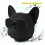 Tragbarer Bluetooth-Lautsprecher in Hundeform mit Stereoklang 2