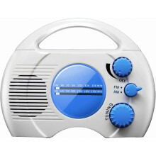 Radio da doccia impermeabile con ricezione AM/FM - Altoparlante portatile da appendere in bagno (batterie non incluse)