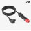 2m Car Fridge Cigarette Cable 12v For Waeco Refrigerator Plug Cooler Charging Replacement Line Connecting Cable 1