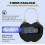 Smart LCD Time Lock - USB Rechargeable Waterproof Padlock 4