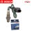 Bosch Lambda Sensor Oxygen O51 Bosch 0258017016 1