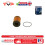 Bosch Oil Filter Bosch F026407102 1
