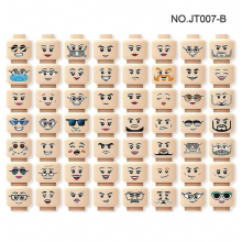 56stk Minifigure Expressions Set Minifigures Ninja Mini Figures Blocks Christmas Gift_Surprise Gift