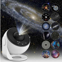Proyector de estrellas de planetario, proyector de galaxias, luz noct