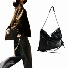 Sac cabas Rocher identique au grand sac cabas hobo Kazuha - Cadeau surprise