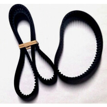Nouvelle courroie compatible avec les modèles BladeZ XTR Moby 320-5M-25 et 670-5M-20 (cadeau surpri
