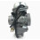 Συμβατό καρμπυρατέρ για Yamaha Grizzly 660 YFM660 4