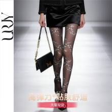 (2) Ultra Thin Floral Glitter Tights for Women, Sheer Black Sparkle Printed Pantyhose, Ballet Style Semi Sheer Stockings for Party Daily Wear