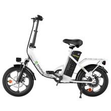 (White) Electric Bike 36V 10.4AH 250W(Peak 500W) Motor Recommended Top Speed 25KM/H 16inch Tire 55-88KM Max Mileage 120KG Max Load